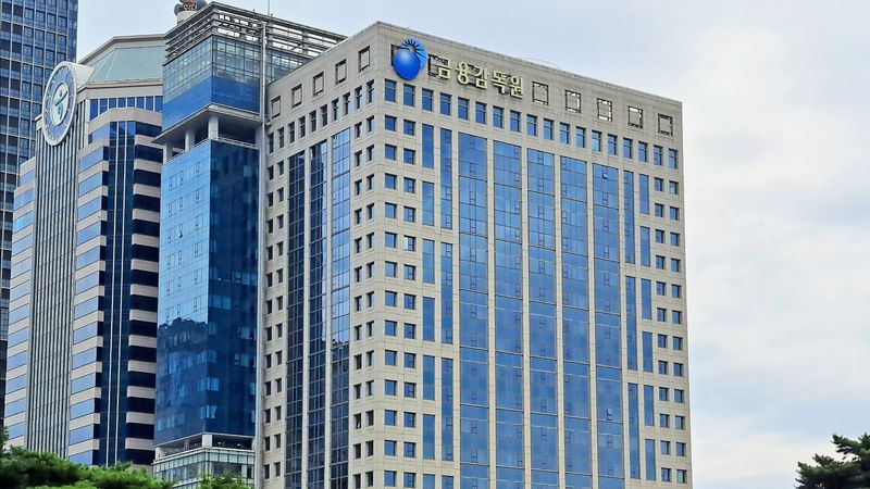 Южная Корея заблокировала 27 криптобирж, включая Bitmart и Kucoin