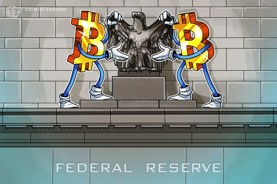 Биткойн не смог пробить 50-дневную скользящую среднюю перед FOMC и отчётами tech-компаний