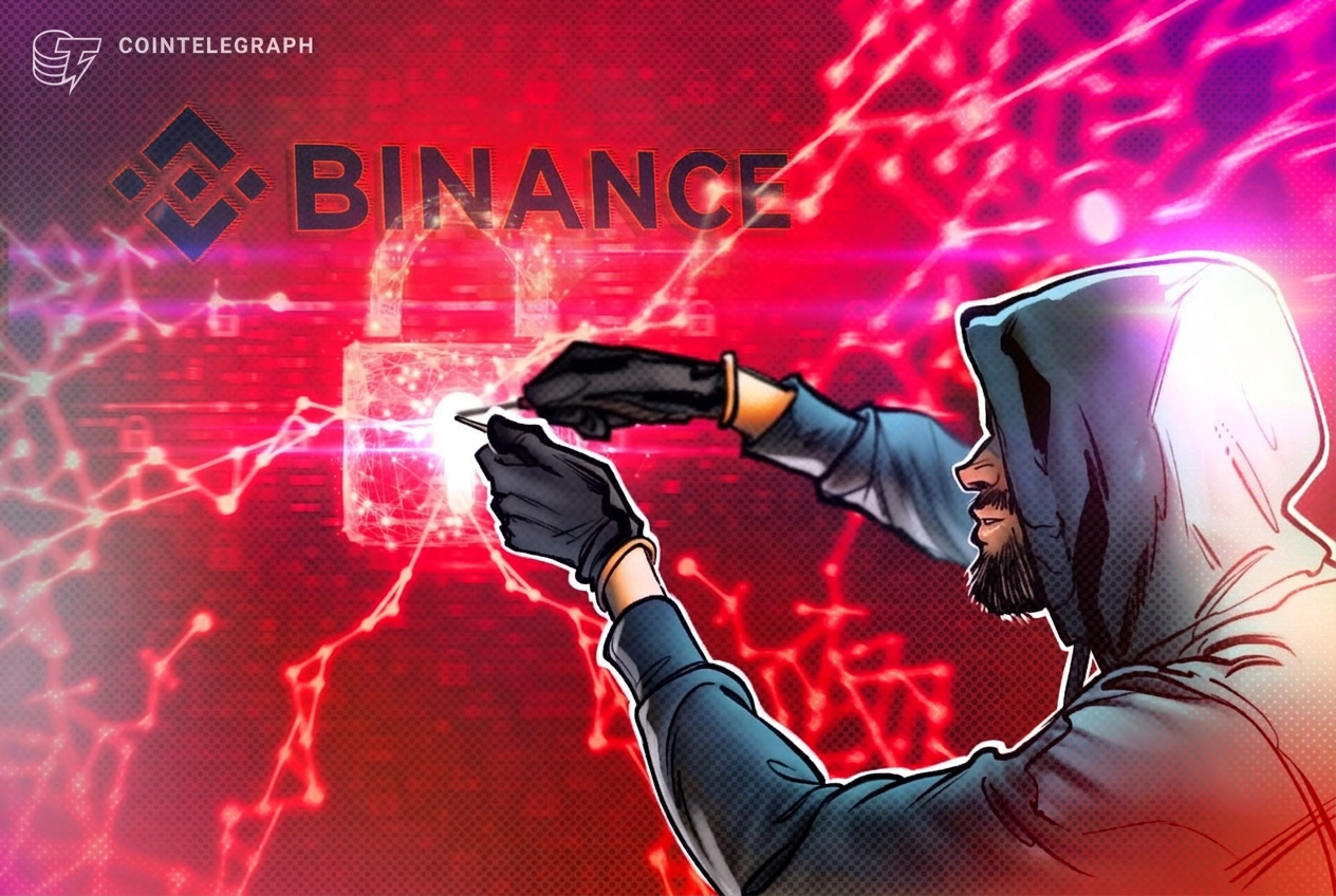 Как развивалась кража $6,3 млрд на Binance: хронология событий