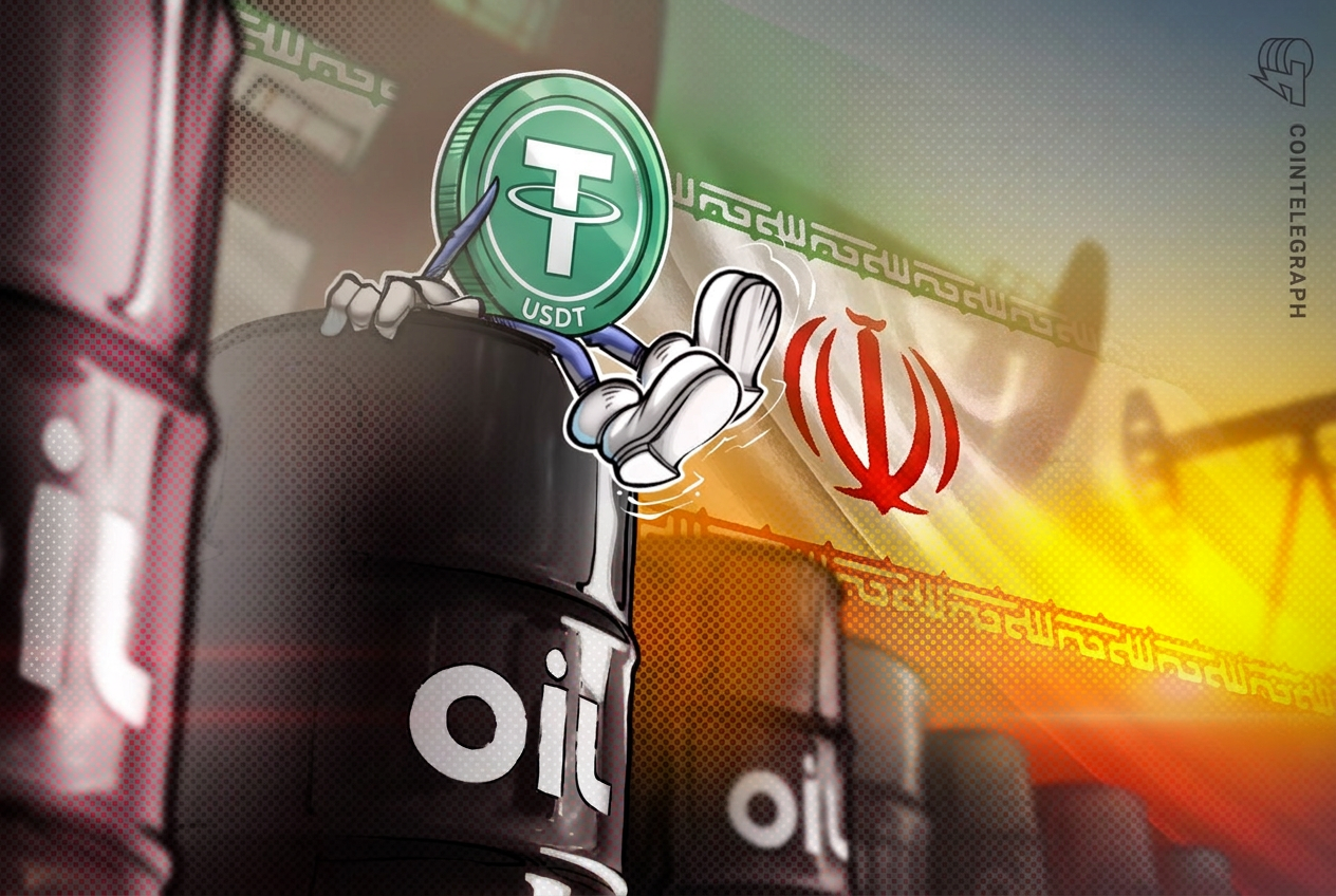 США заморозили $61M в USDT на счетах, связанных с иранской нефтью