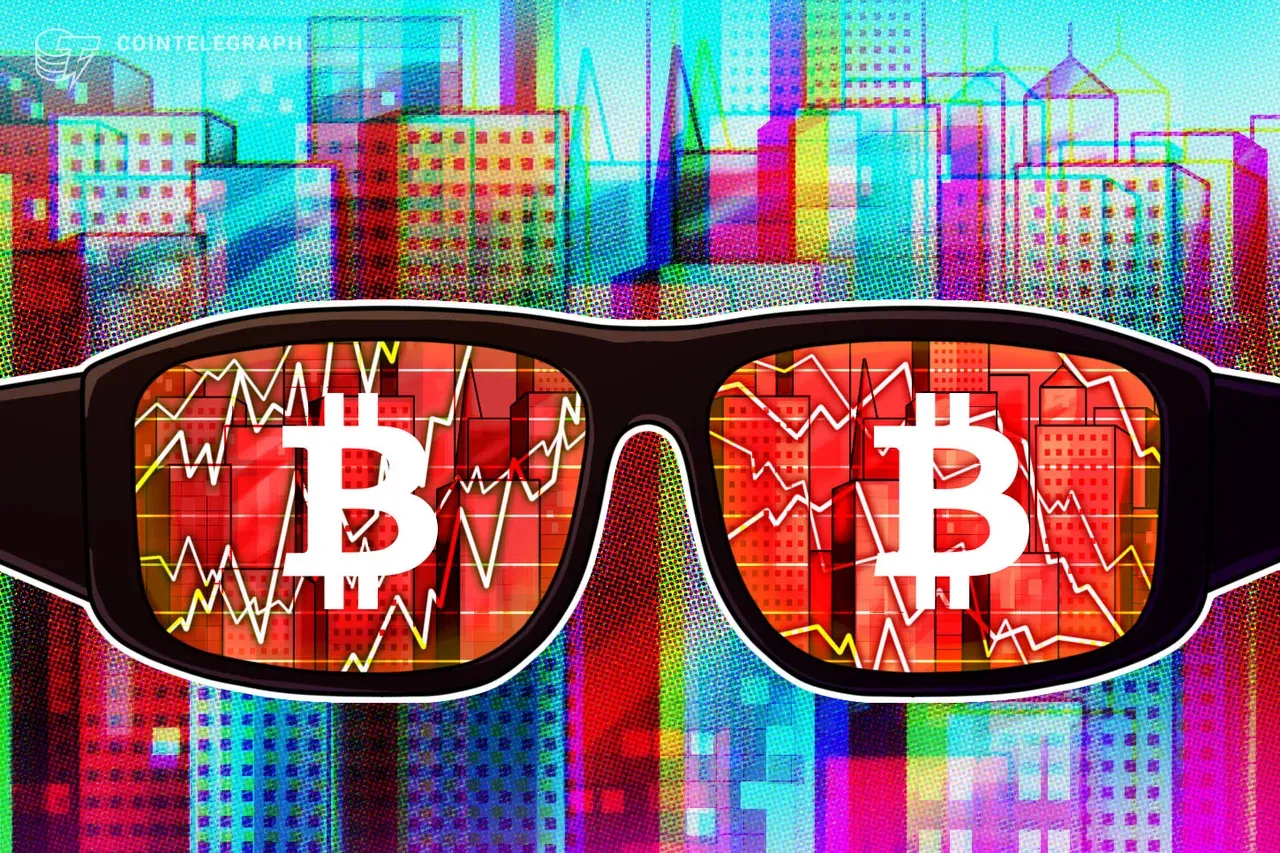 Биткойн упал ниже $80 тыс. на фоне роста инфляции в США
