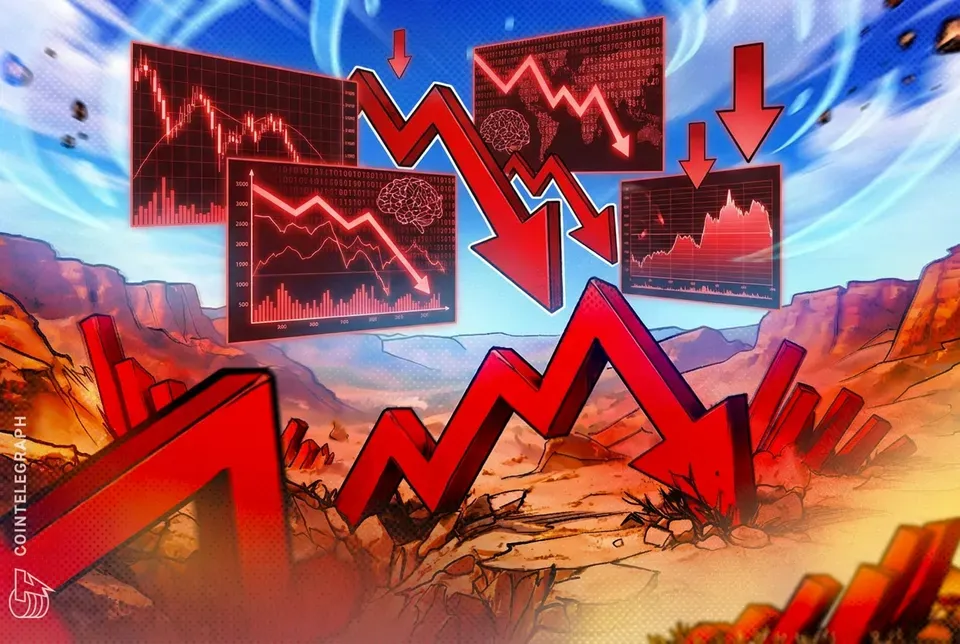 Биткойн падает к $80,1K на фоне обвала корейского рынка