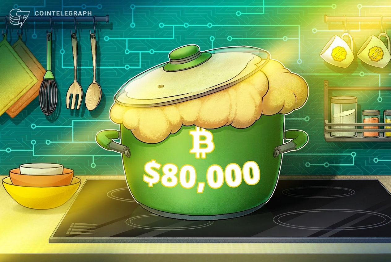 Биткойн перешёл отметку $80K, но медведи ещё не разбиты