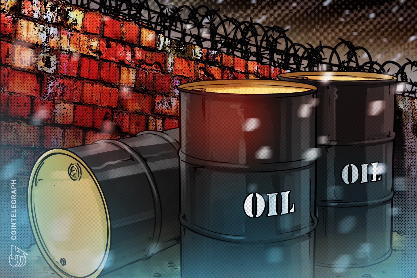 Биткоин держится выше $81K на фоне роста нефти и падения акций
