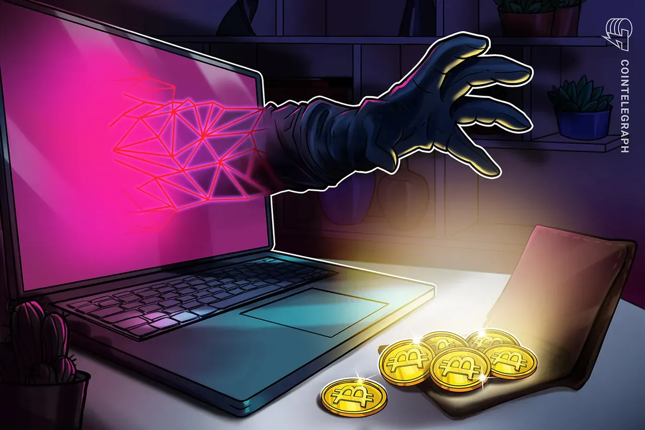 Биткойн держится на уровне $82,5K на фоне слухов об уязвимости Ledger