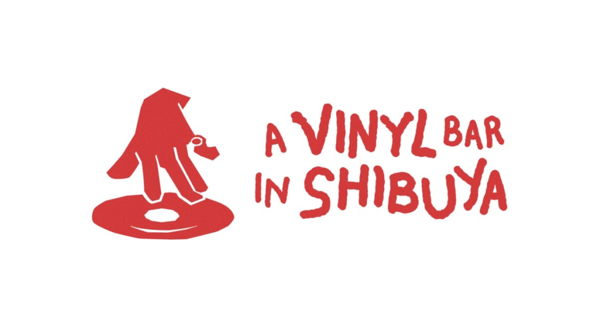 A Vinyl Bar in Shibuya выбрала музыку над генерацией: приложения без AI-подсказок