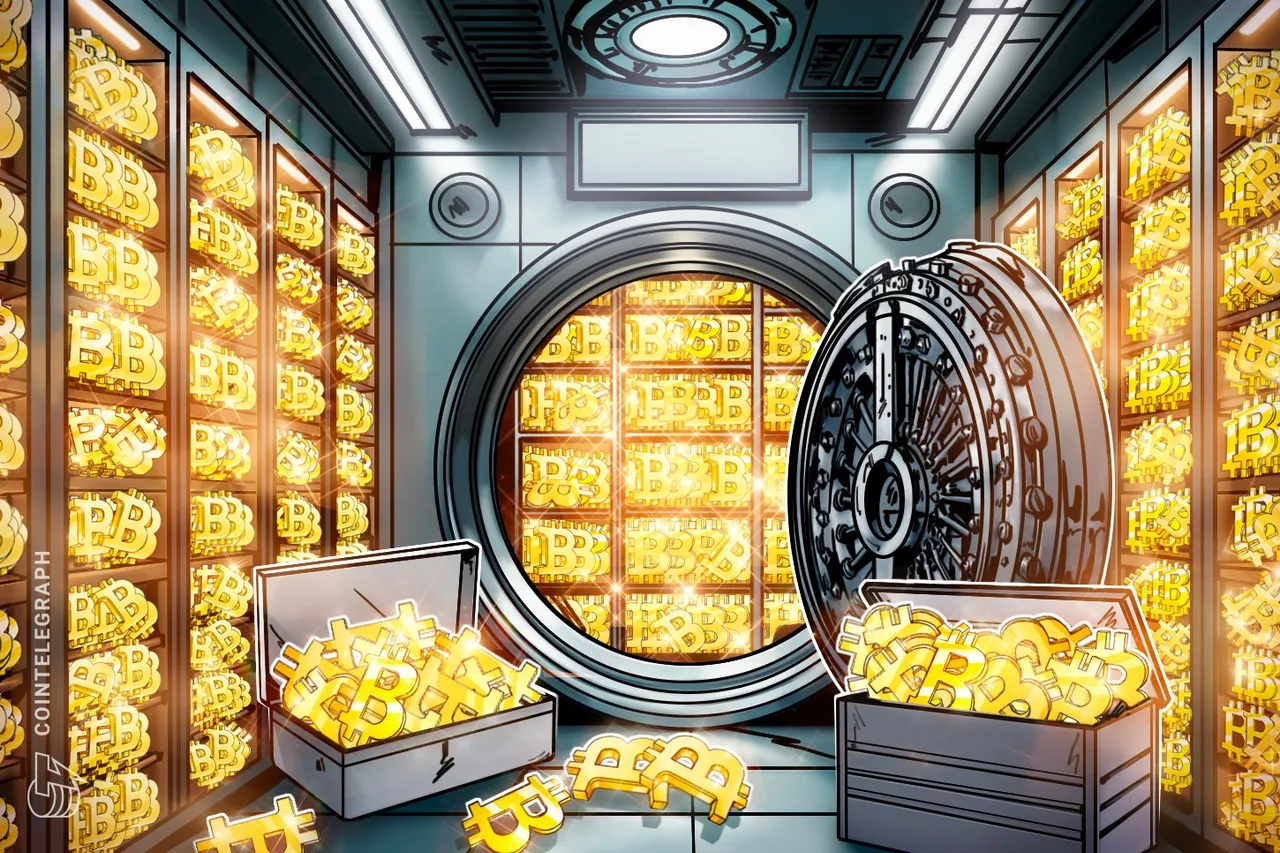 Корпоративные казначейства урезали закупки биткойна на фоне убытков