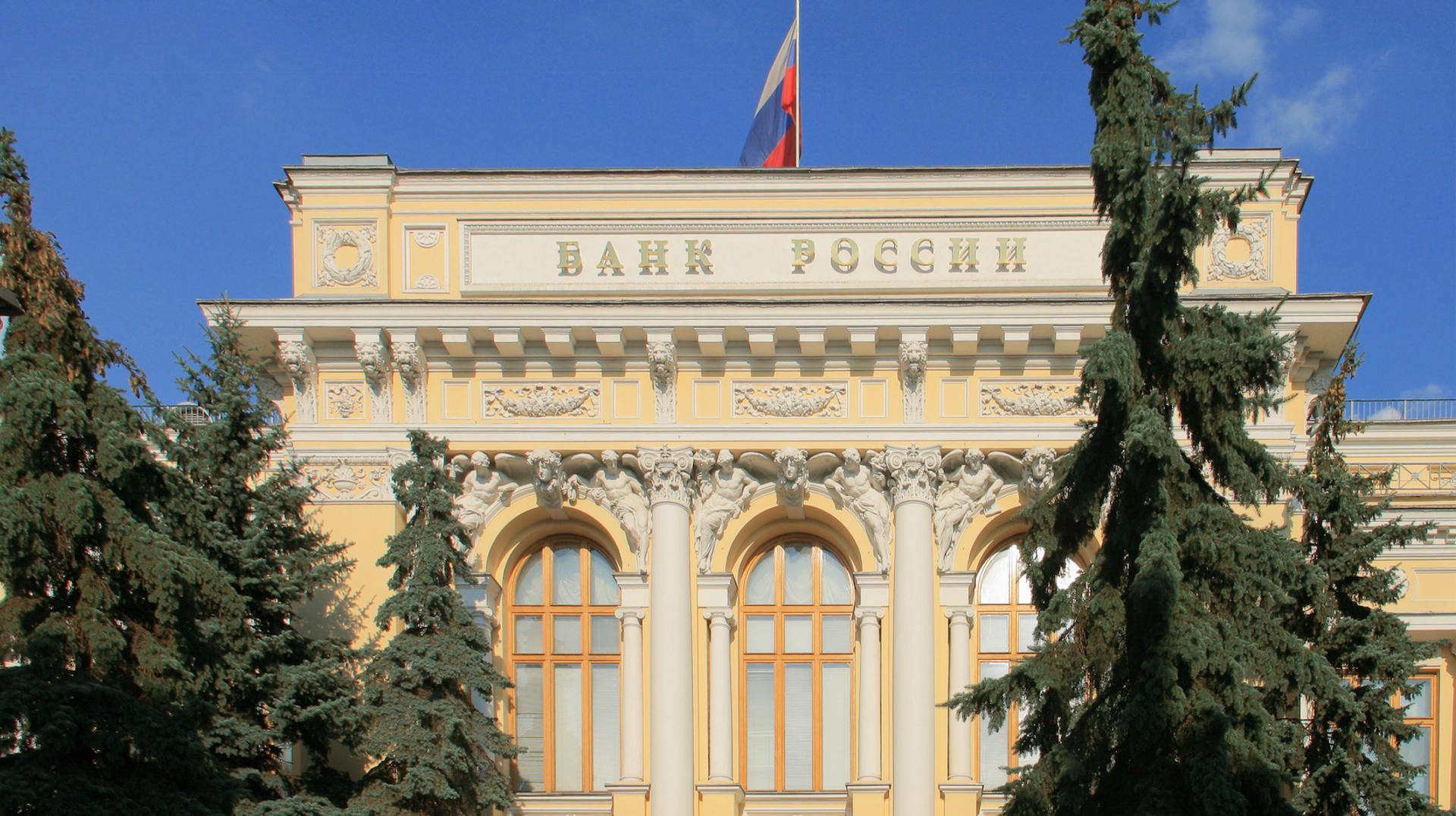 Цифровой рубль и данные по занятости США: что важно на неделе