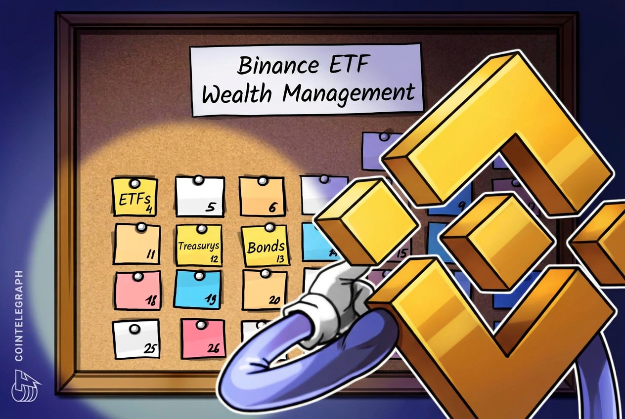 Binance добавила американские ETF на облигации в сервис управления активами
