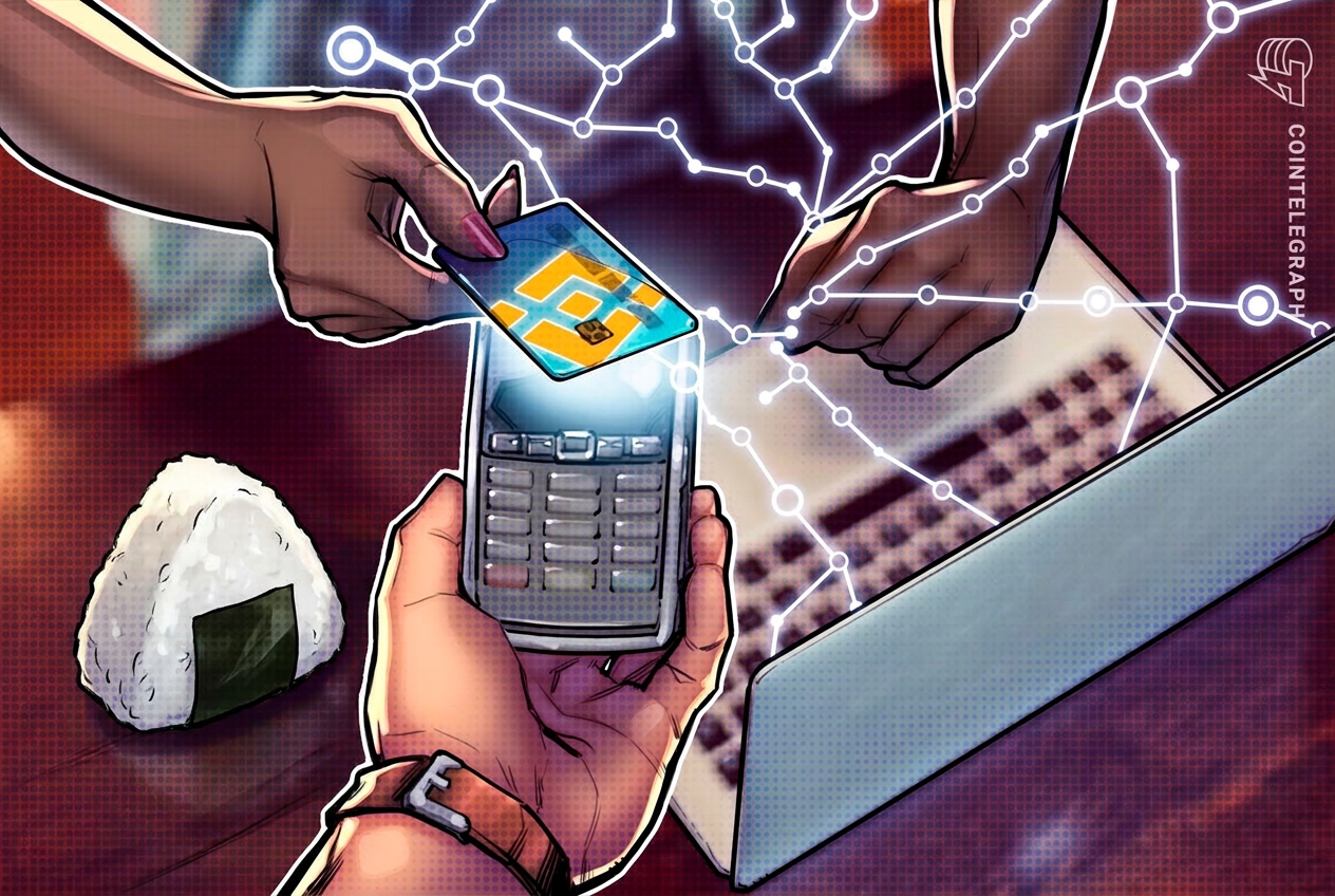 Binance Pay запустила расчеты USDT в японских магазинах через PayPay