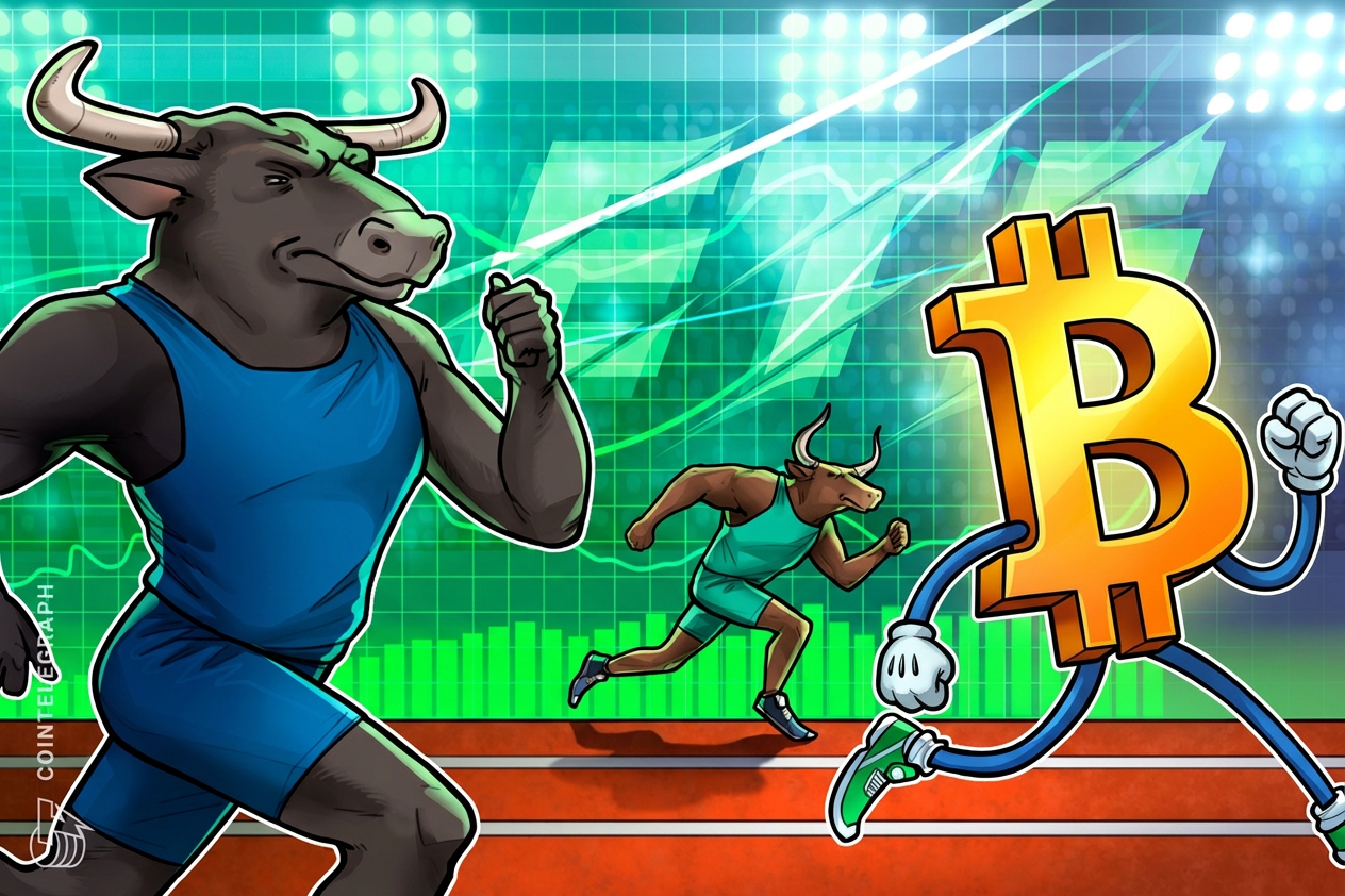 Bitcoin ETF привлёк $1,9 млрд за неделю — максимум за четыре месяца