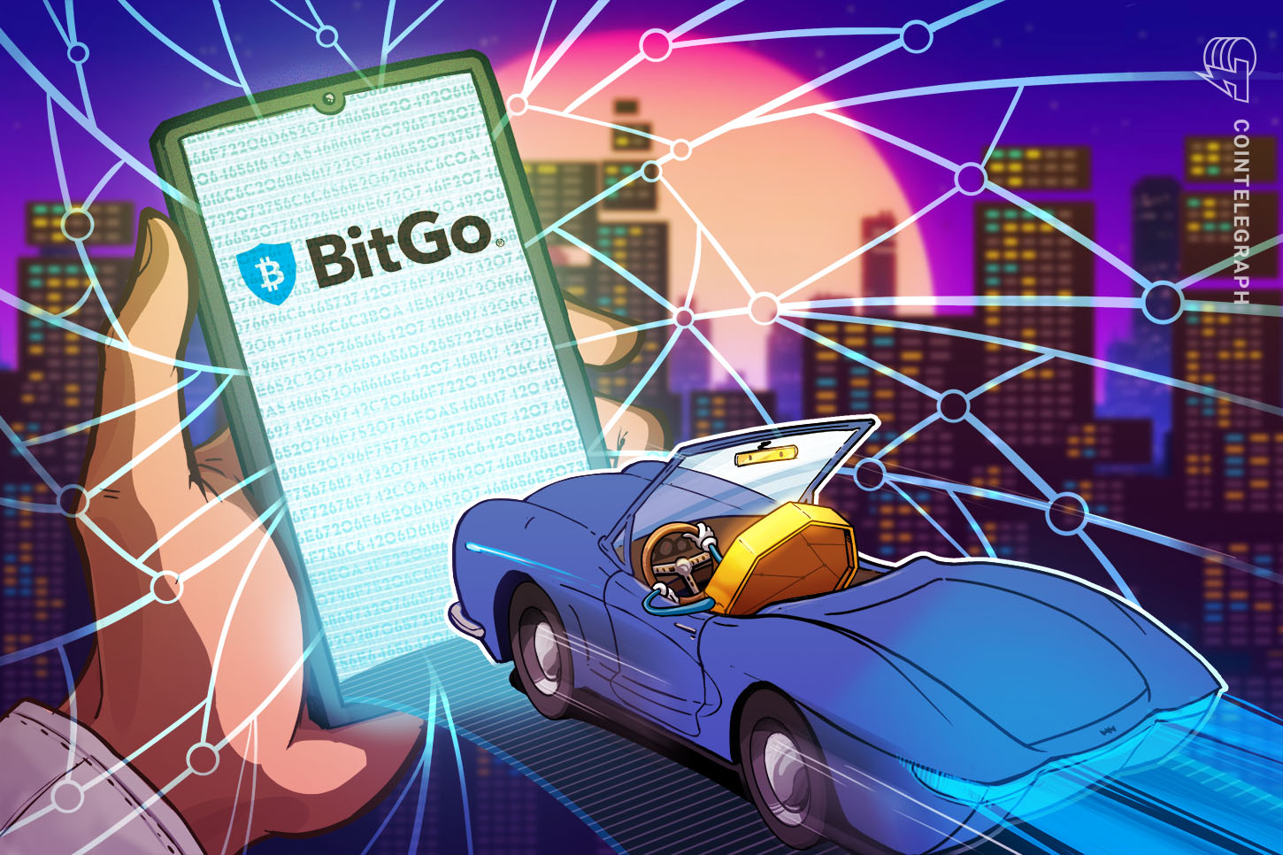 BitGo поглотила торговый отдел NYDIG: ставка на институциональный рынок