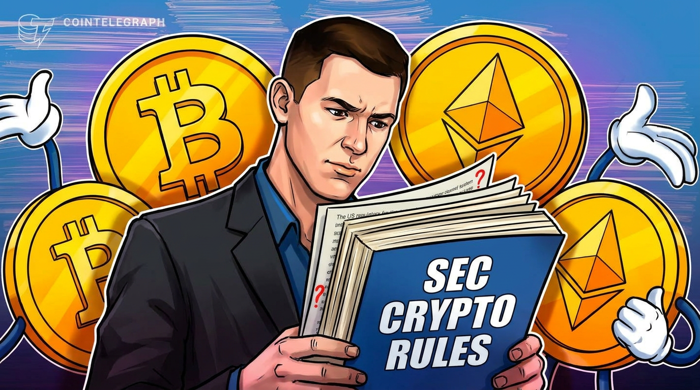 Bitwise и Hyperliquid требуют от SEC ясности в регулировании токен-торговли