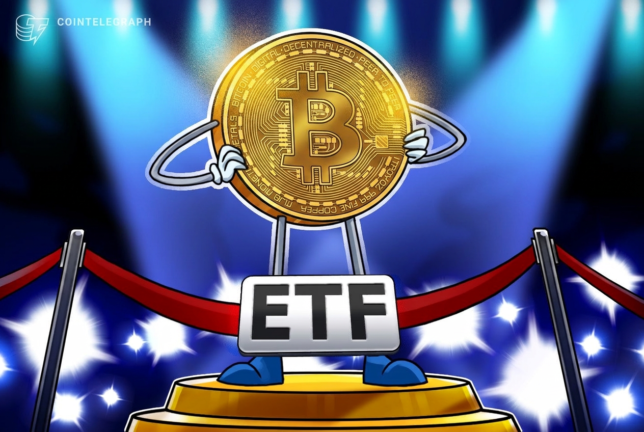 BlackRock привела $217M в биткоин-ETF, альткоины держат серии приливов
