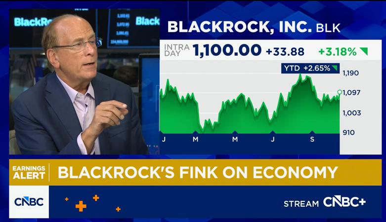 Глава BlackRock назвал триггер рецессии в США — избыток инвестиций в датацентры