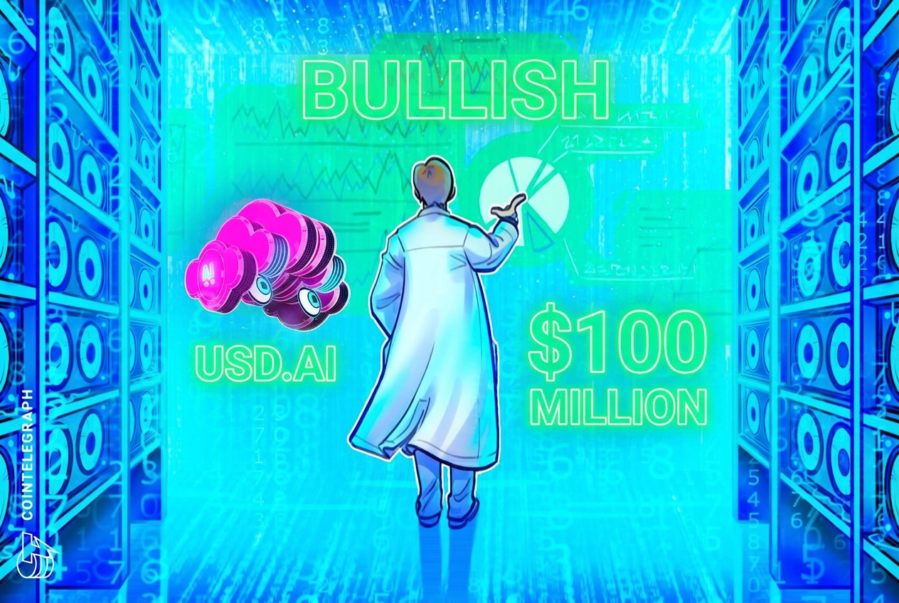Bullish выделил $100M стейблкойнов для кредитов под GPU-инфраструктуру