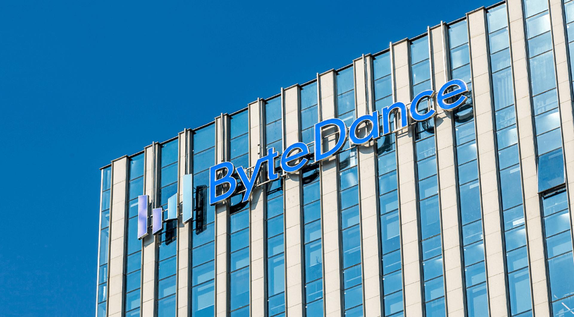 ByteDance собирает $29.6 млрд на развитие ИИ — амбиции масштабнее, чем объявленные