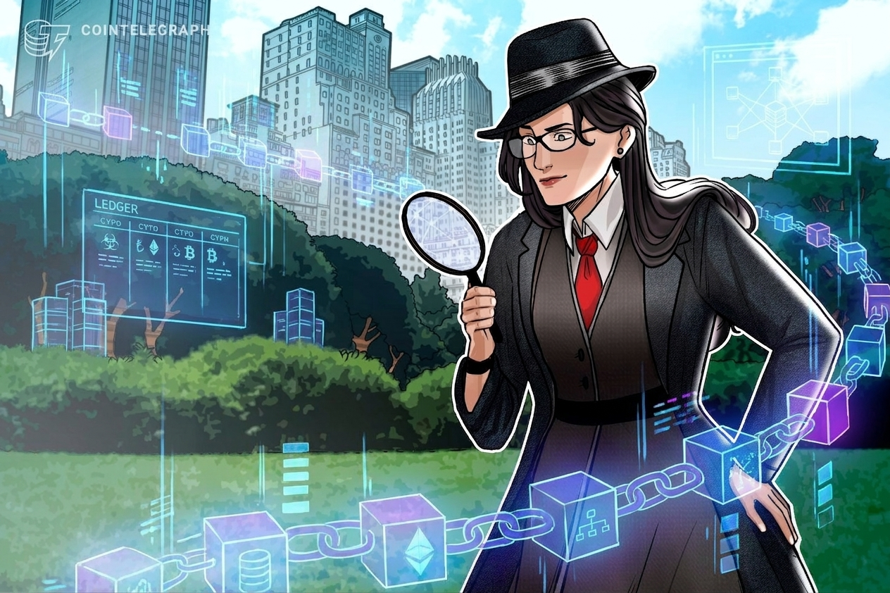 Chainalysis помогла выявить 7,700 подозрительных аккаунтов в криптосервисах при расследовании жестокого обращения с детьми