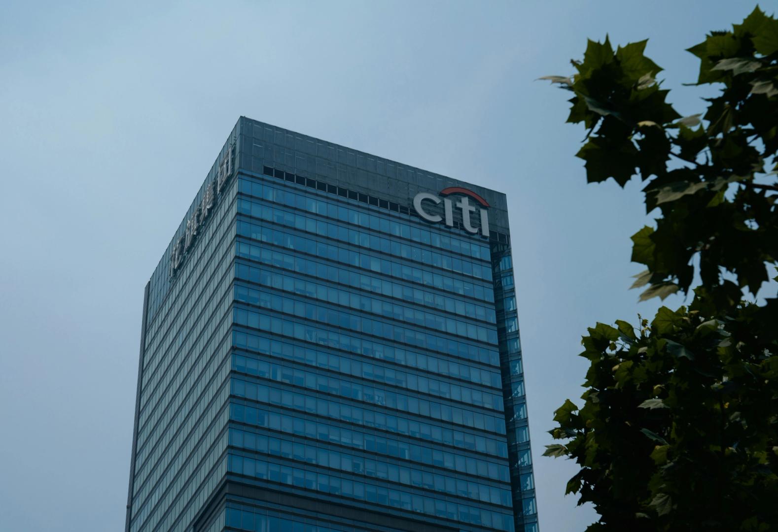 Citigroup поднял целевую цену биткоина до $113 тыс, ставя на восстановление спроса