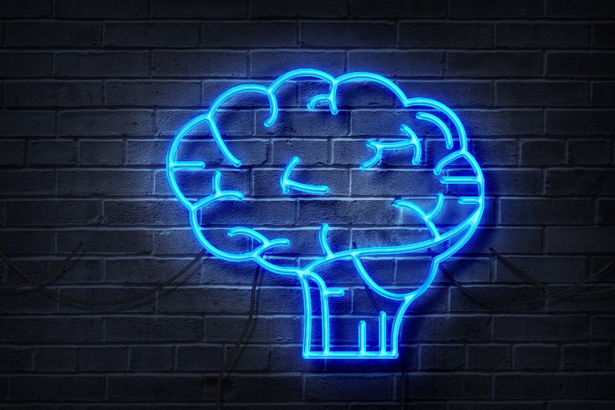 DeepMind запустил институт для открытого обсуждения AGI