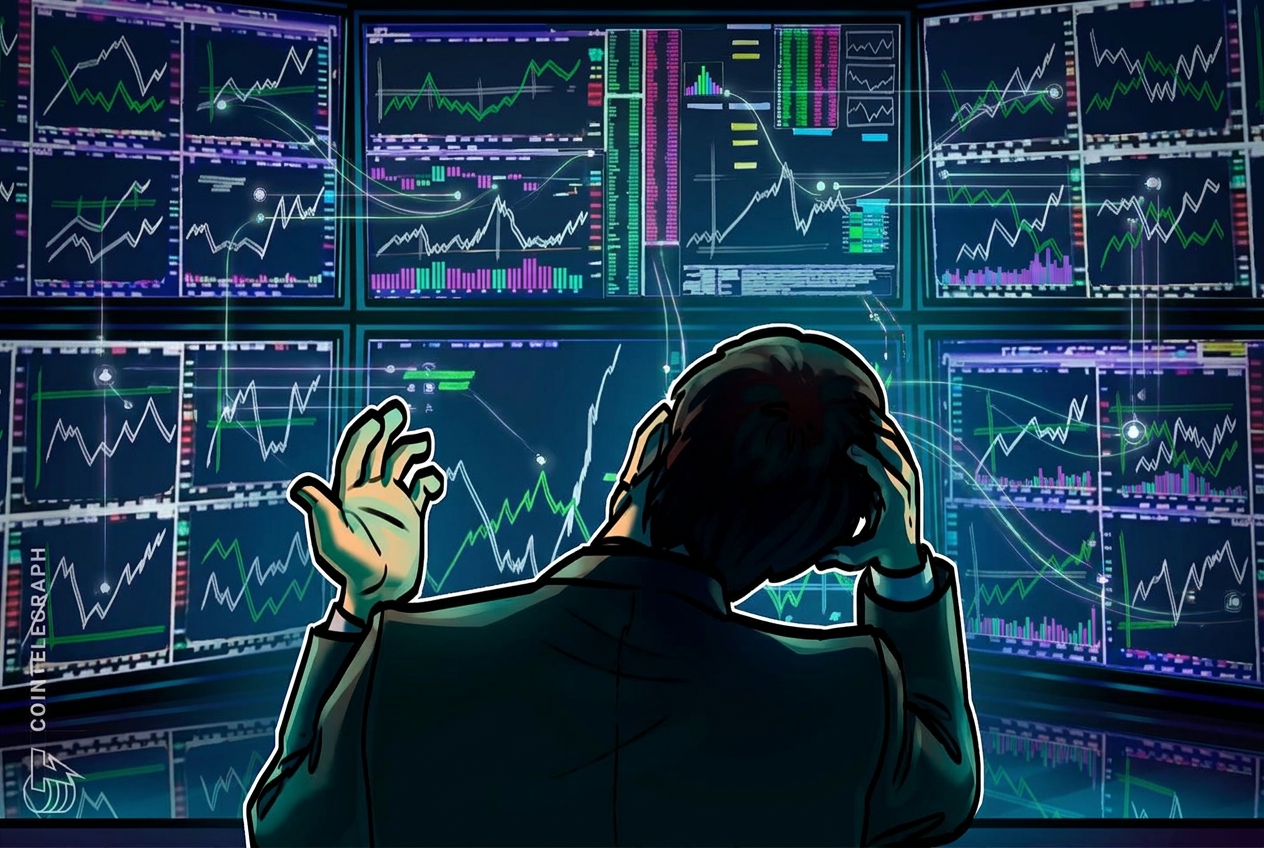Dune запустила real-time данные с 200 площадок ончейн-торговли