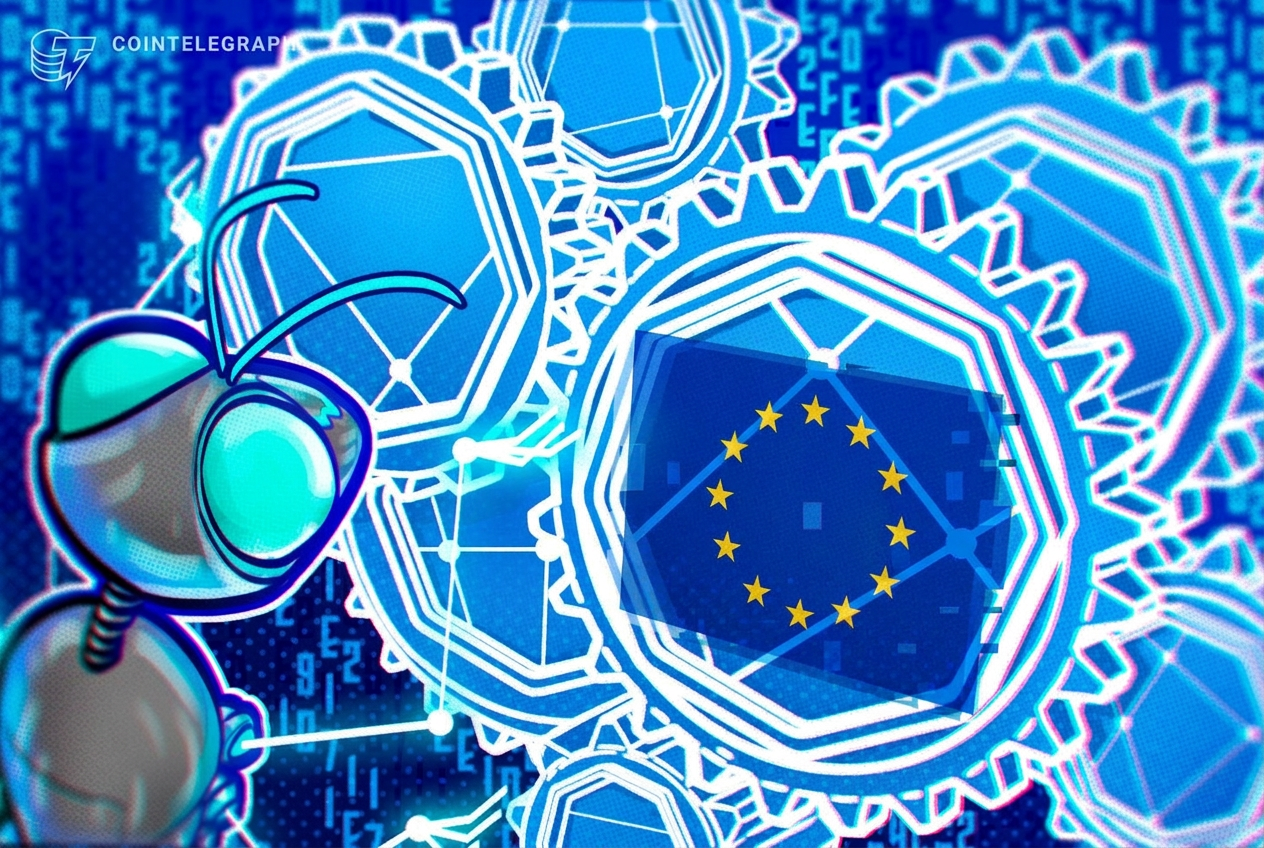 ESMA собирается курировать крипто и ИИ по всей Европе с 2027 года