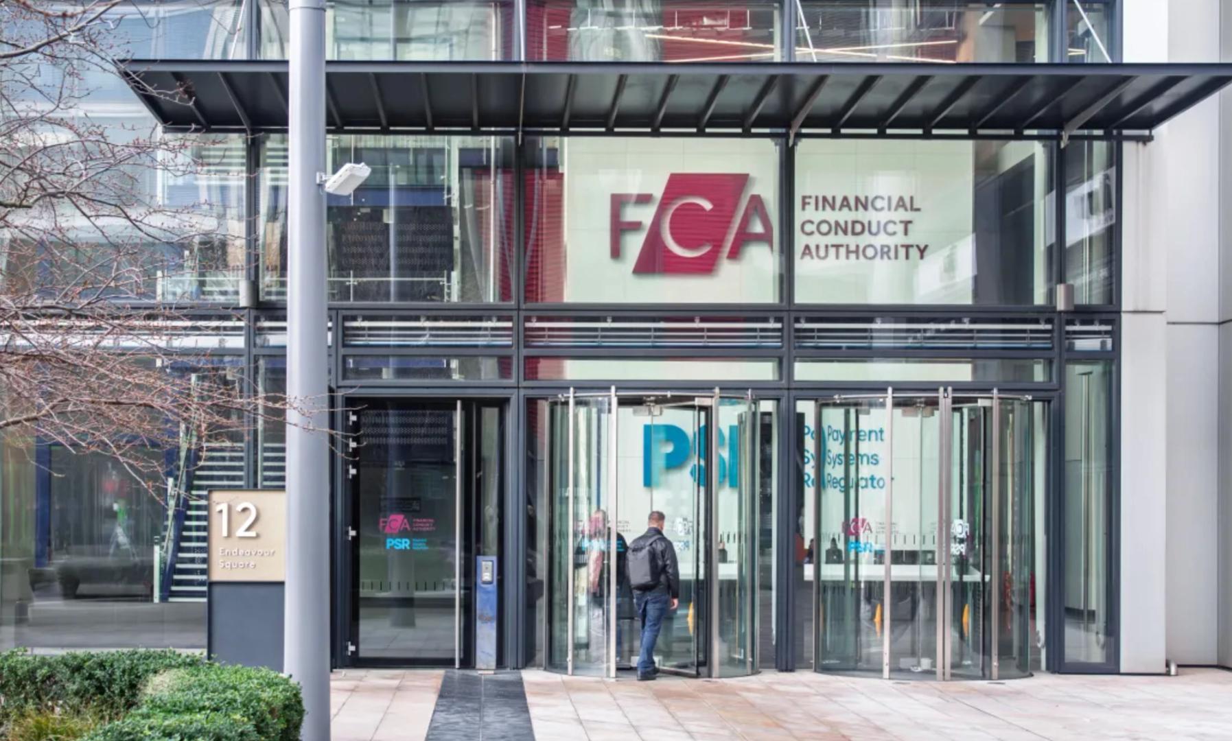 FCA рассматривает льготы для токенизированного золота — оберегает позицию Лондона
