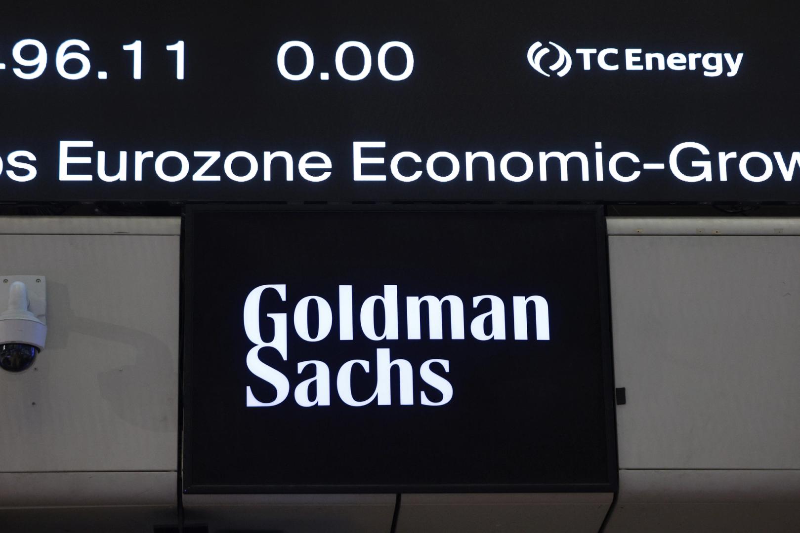 Goldman Sachs запустил $100 млрд фонда через инфраструктуру крипто без токенизации