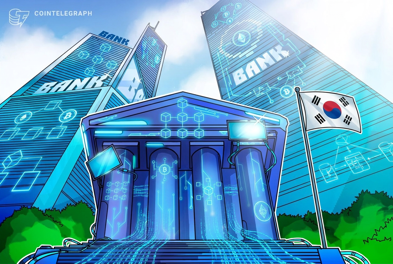 Hana Bank выпустил $100M облигаций через блокчейн Euroclear