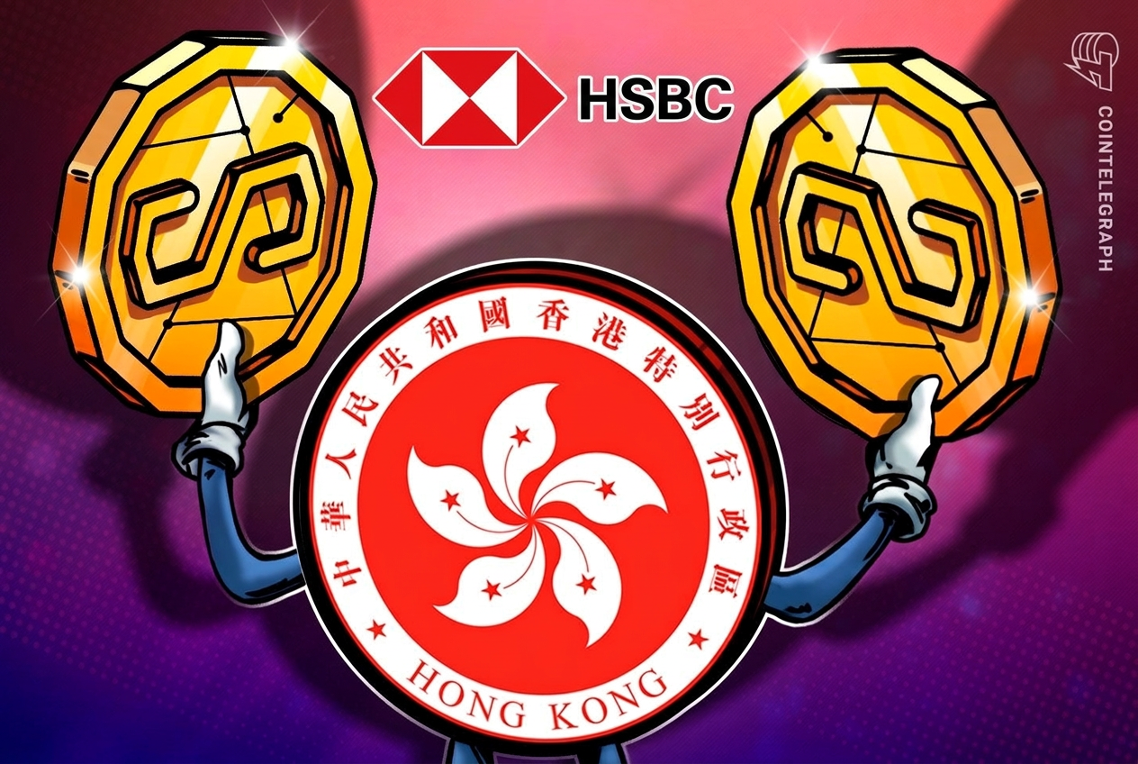 HSBC запустил гонконгский стейблкоин для розничных платежей