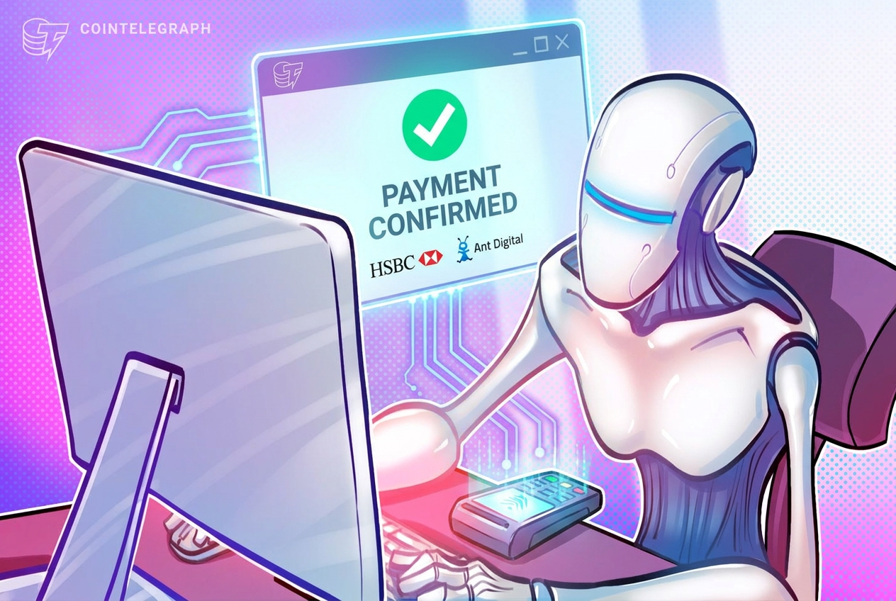 HSBC и Ant Digital протестировали ИИ-агентов для микроплатежей через токенизированные депозиты