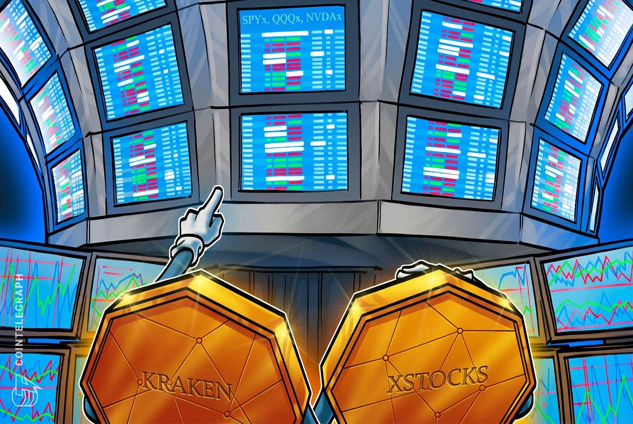 Kraken запустил yield-фермы на токенизированных акциях и ETF