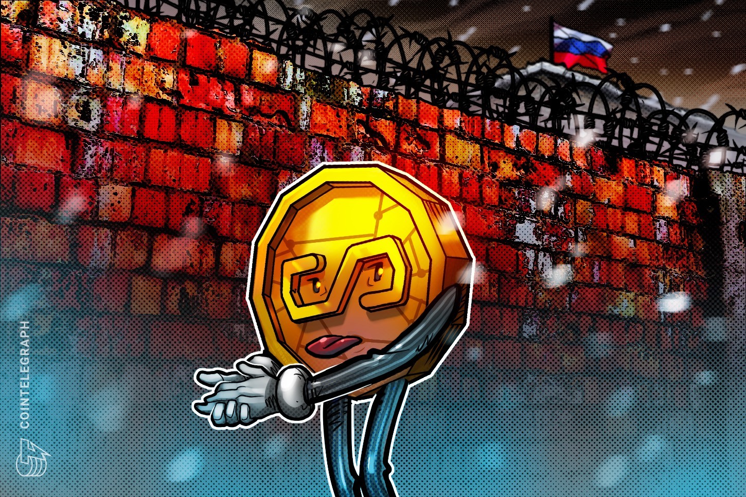 KuCoin закрывает доступ для пользователей из России и Беларуси