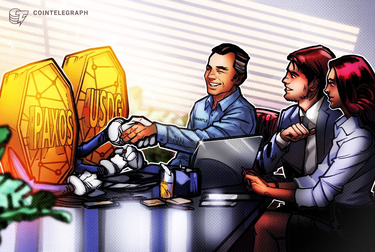 Mantle интегрировал USDG от Paxos и присоединился к Global Dollar Network