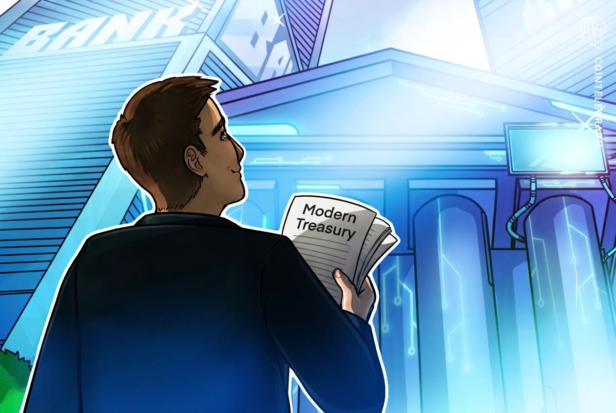 Modern Treasury подал заявку на лицензию трастового банка для хранения цифровых активов