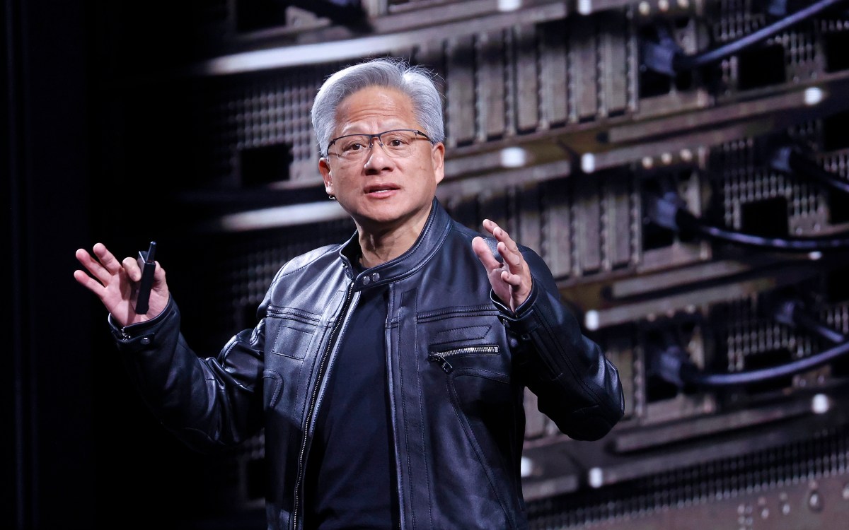 Nvidia вложилась в разработчика датацентров Cloverleaf