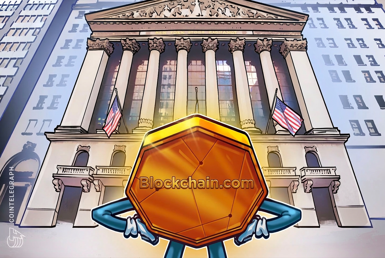 NYSE и Blockchain.com объединили усилия для торговли токенизированными акциями