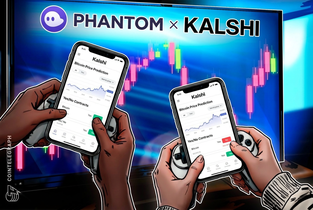 Phantom встроил регулируемые прогнозные рынки через Kalshi