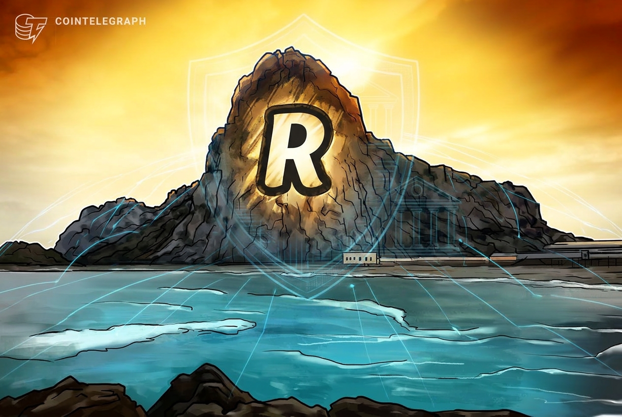 Revolut получил крипто-лицензию Гибралтара для расширения за рубеж