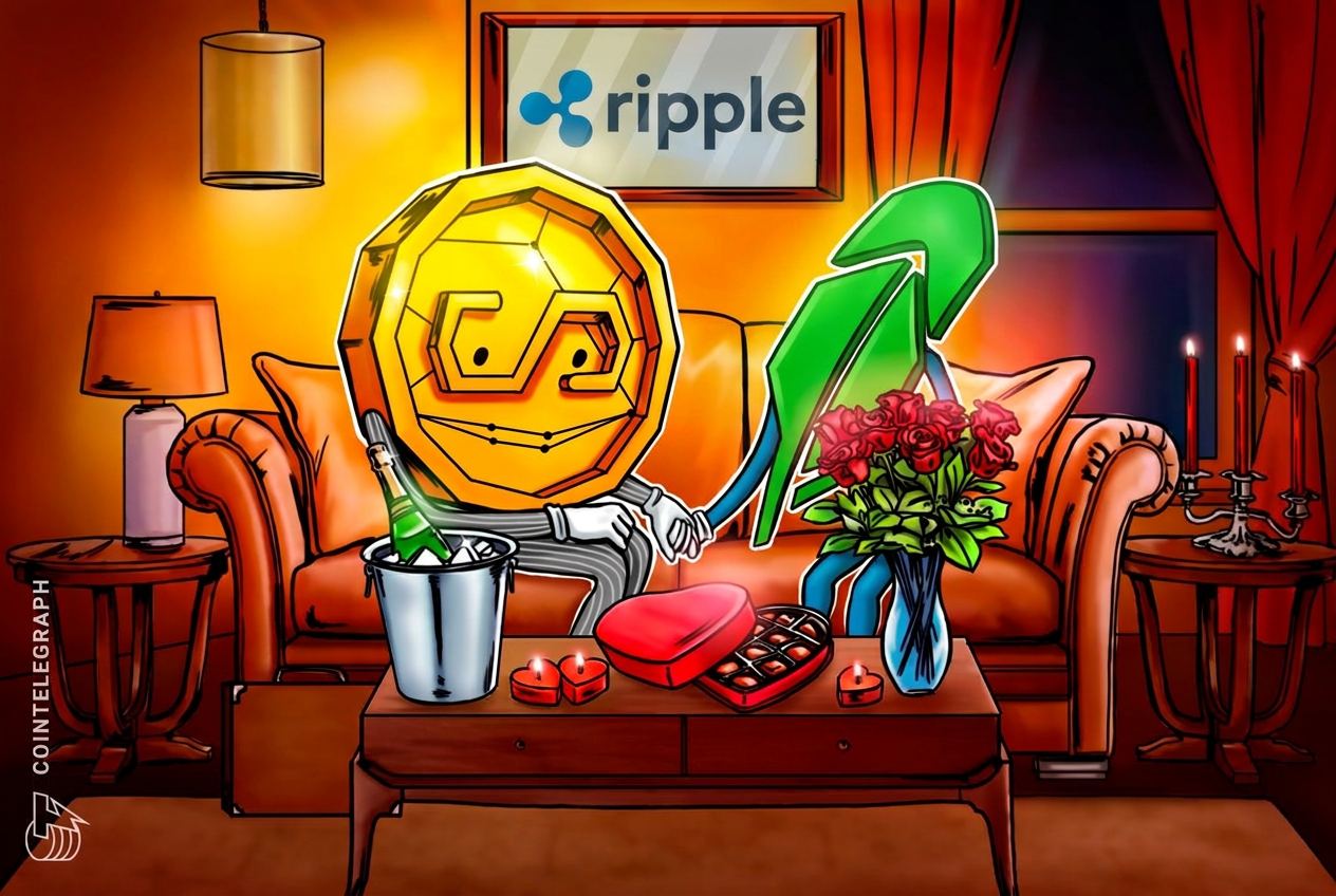 Ripple расширяет партнёрства: RLUSD выходит на розницу и институты