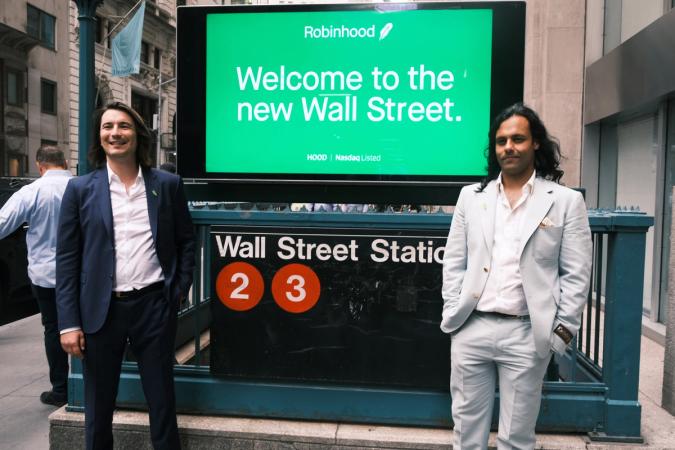 Robinhood Chain примеряет очереди для платящих трейдеров