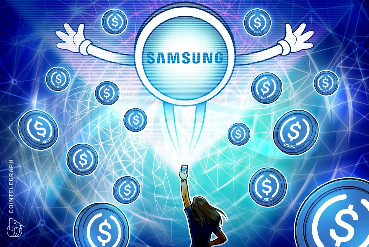 Samsung Wallet получит поддержку USDC переводов в октябре