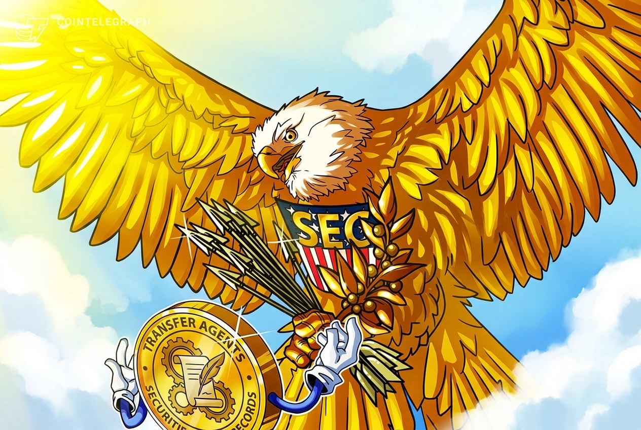 SEC обновит правила для трансфер-агентов впервые за 40 лет, включив блокчейн