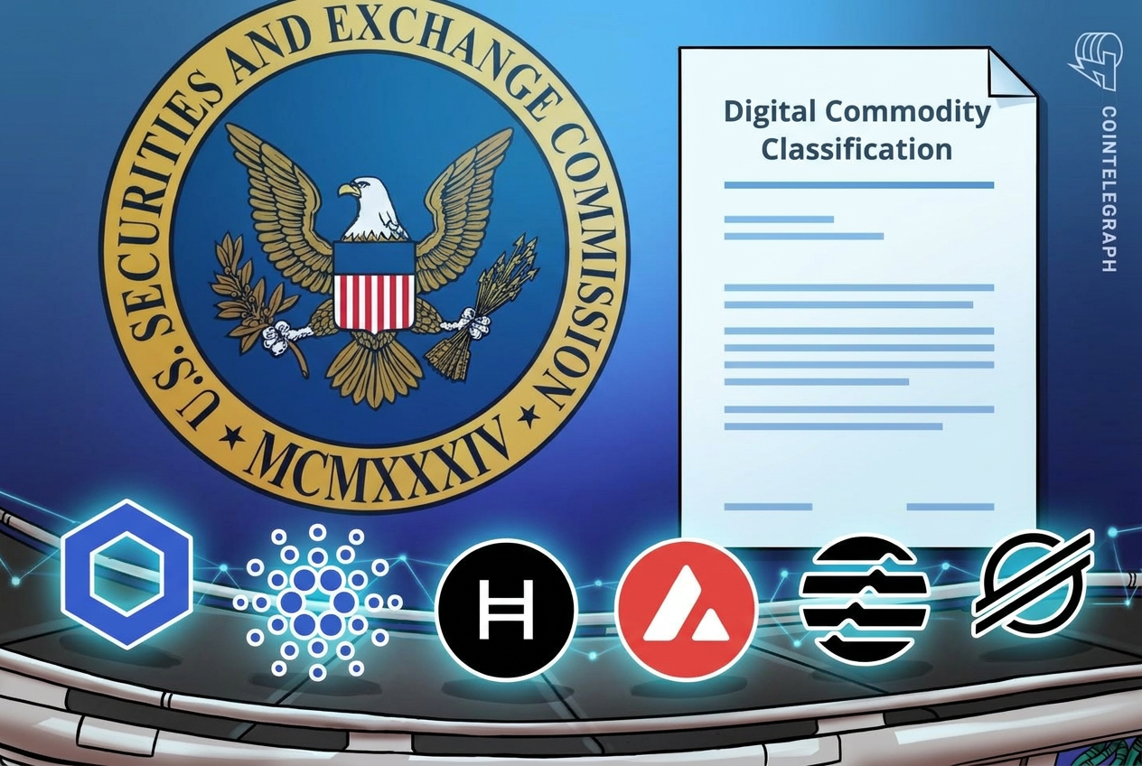 Блокчейн-сообщество требует от SEC ясных правил для криптовалют