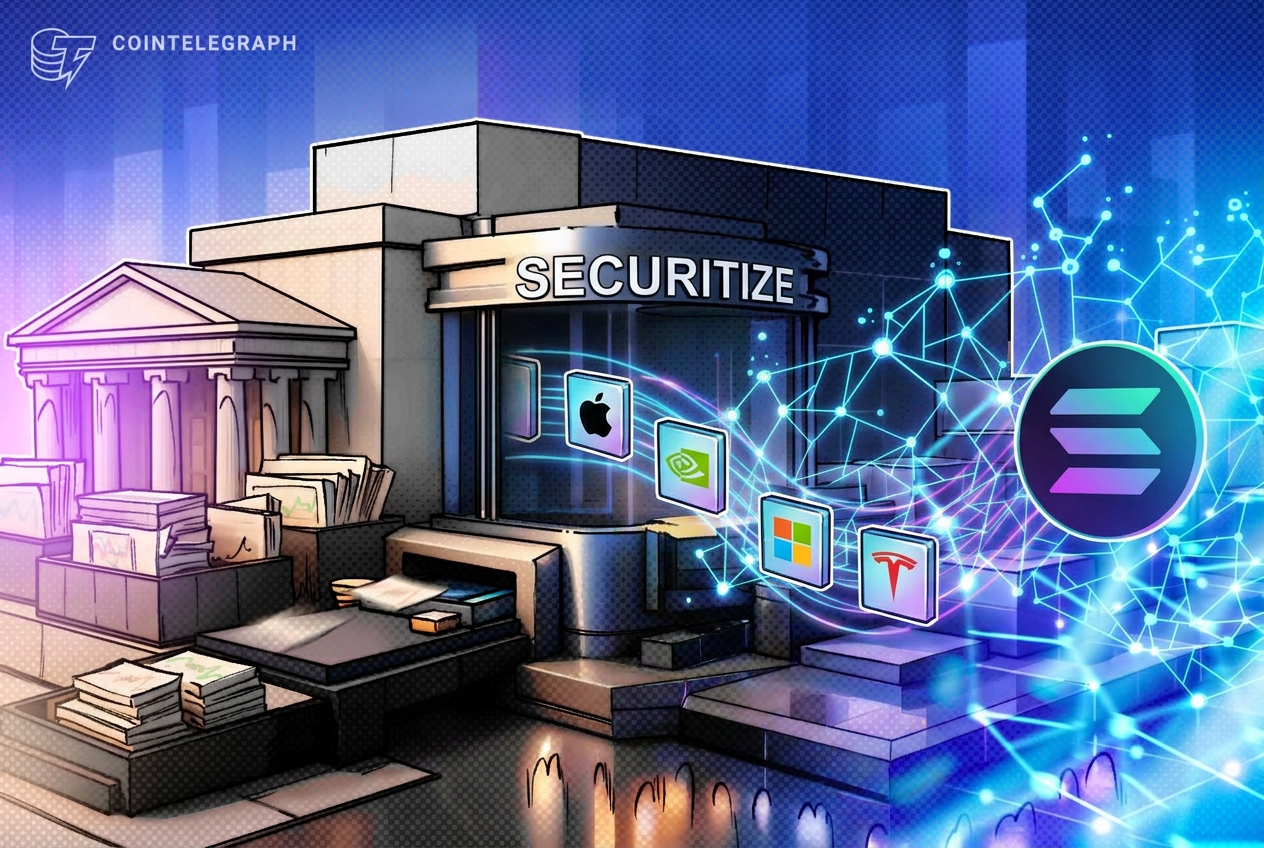 Securitize запустила токенизированные акции на Solana и поднялась на 10%