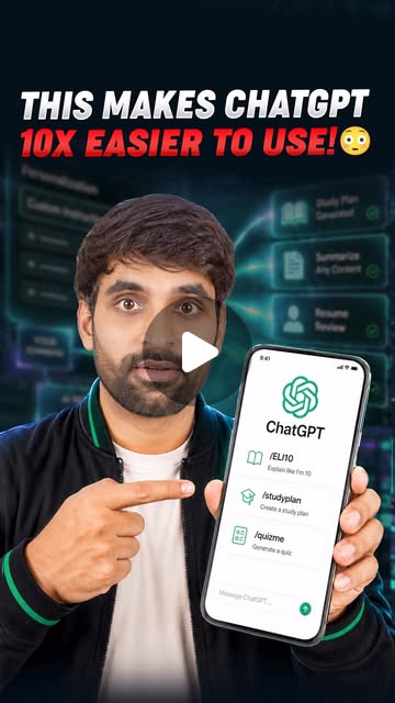Shortcut-коды в ChatGPT: когда удобство становится мейнстримом