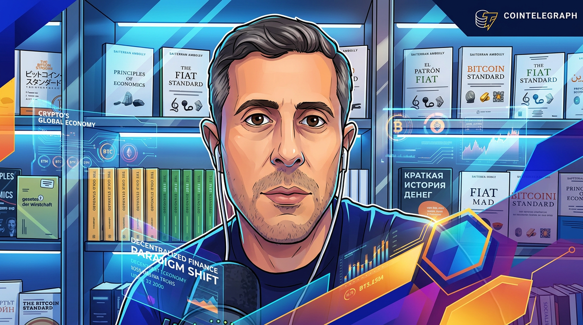 Биткойн-казны конкурентов отстают от Strategy — анализ Аммоуса