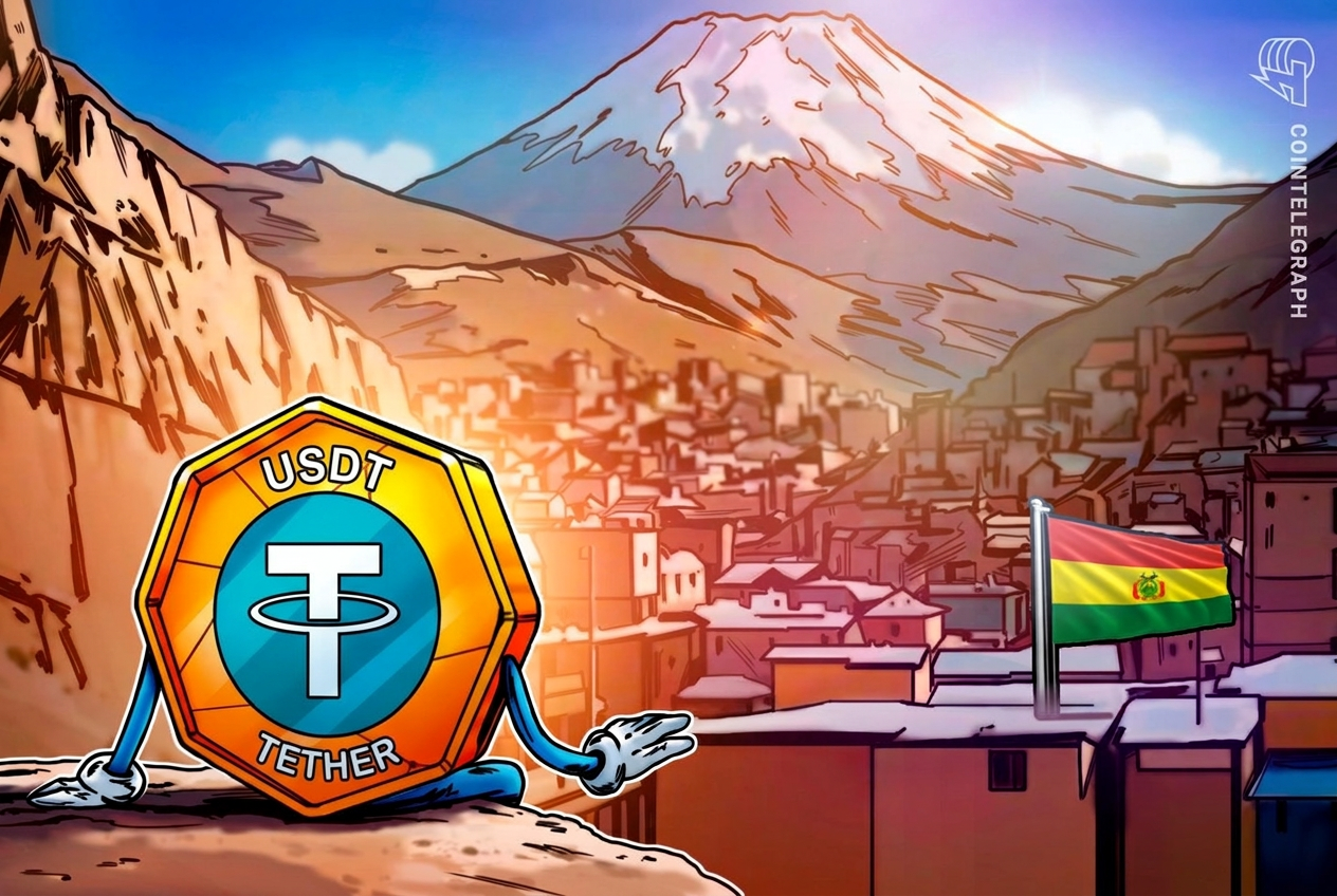 Tether финансирует боливийский финтех для платежей USDT в доставке и банкинге