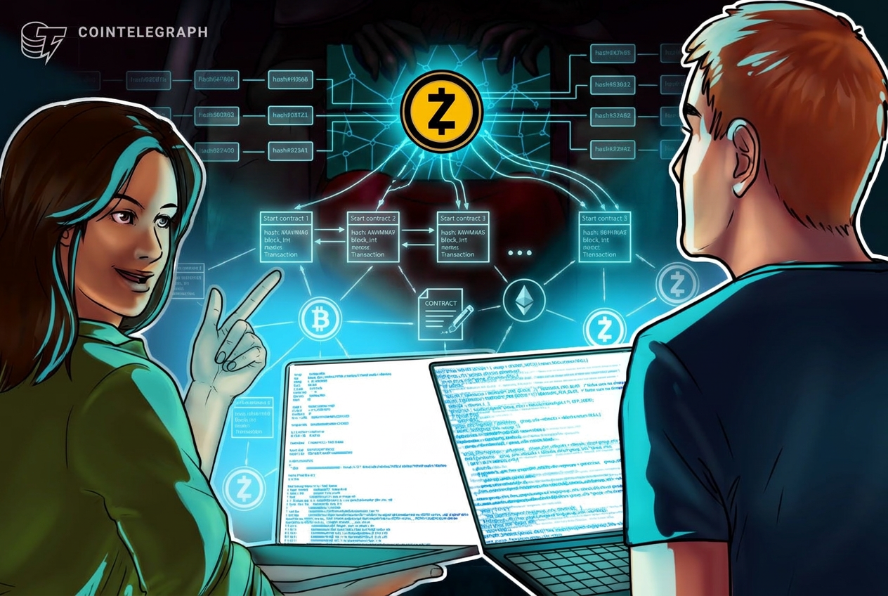 Zcash планирует ускорить блоки до 25 секунд в обновлении NU7